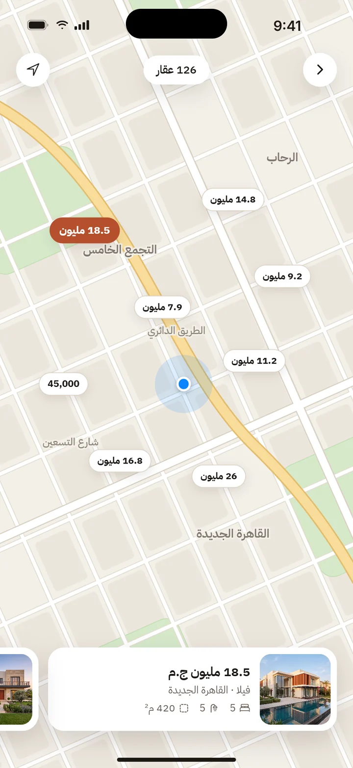 استكشف: شوف أسعار العقارات في سياق موقعها.